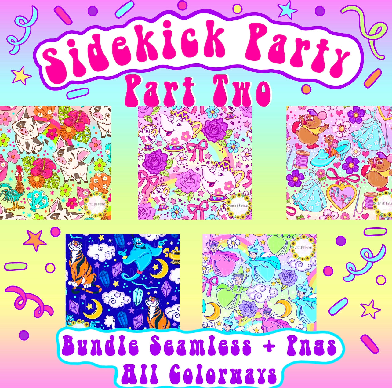 Sidekick Party Bundle- ALL 11 Seamless + 11 Pngs (ALL Colorways LIMITED)